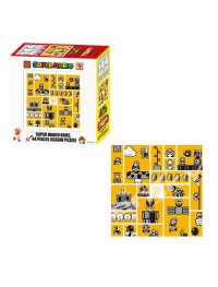 Toy Puzzle Super Mario 30th Anniversary Yellow Jigsaw Puzzle